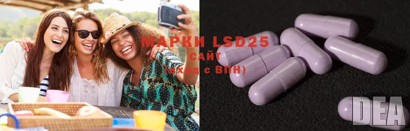 MEGA вход  Белоозёрский  LSD-25 экстази ecstasy 